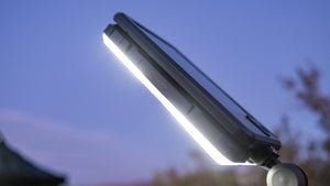 Sasquatch Outdoor Tripod Galaxy Light Main Light Close Up